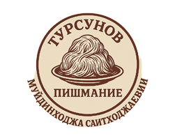 TURSUNOV / ТУРСУНОВ МУЙДИНХОДЖА САИТХОДЖАЕВИЧ
